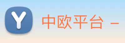 中欧平台 - 中欧网页版 logo